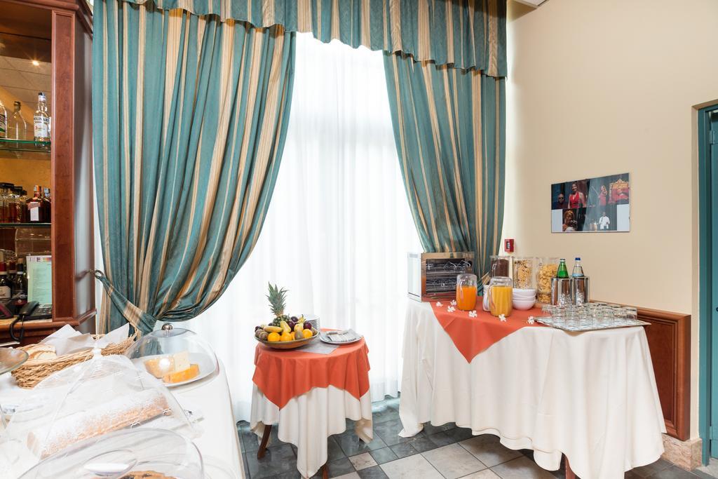 Terra Umbra Hotel 4*